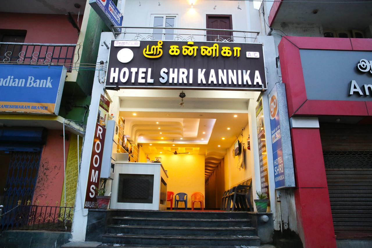 Hotel Shri Kannika Rāmeswaram エクステリア 写真